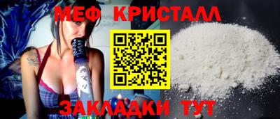 соль курить ск Нарткала
