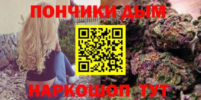 соль курить ск Нарткала