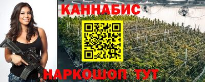 соль курить ск Нарткала