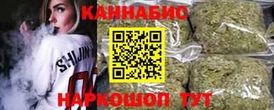 соль курить ск Нарткала