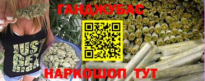 соль курить ск Нарткала
