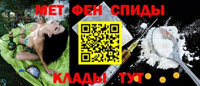 соль курить ск Нарткала