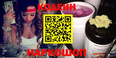 соль курить ск Нарткала